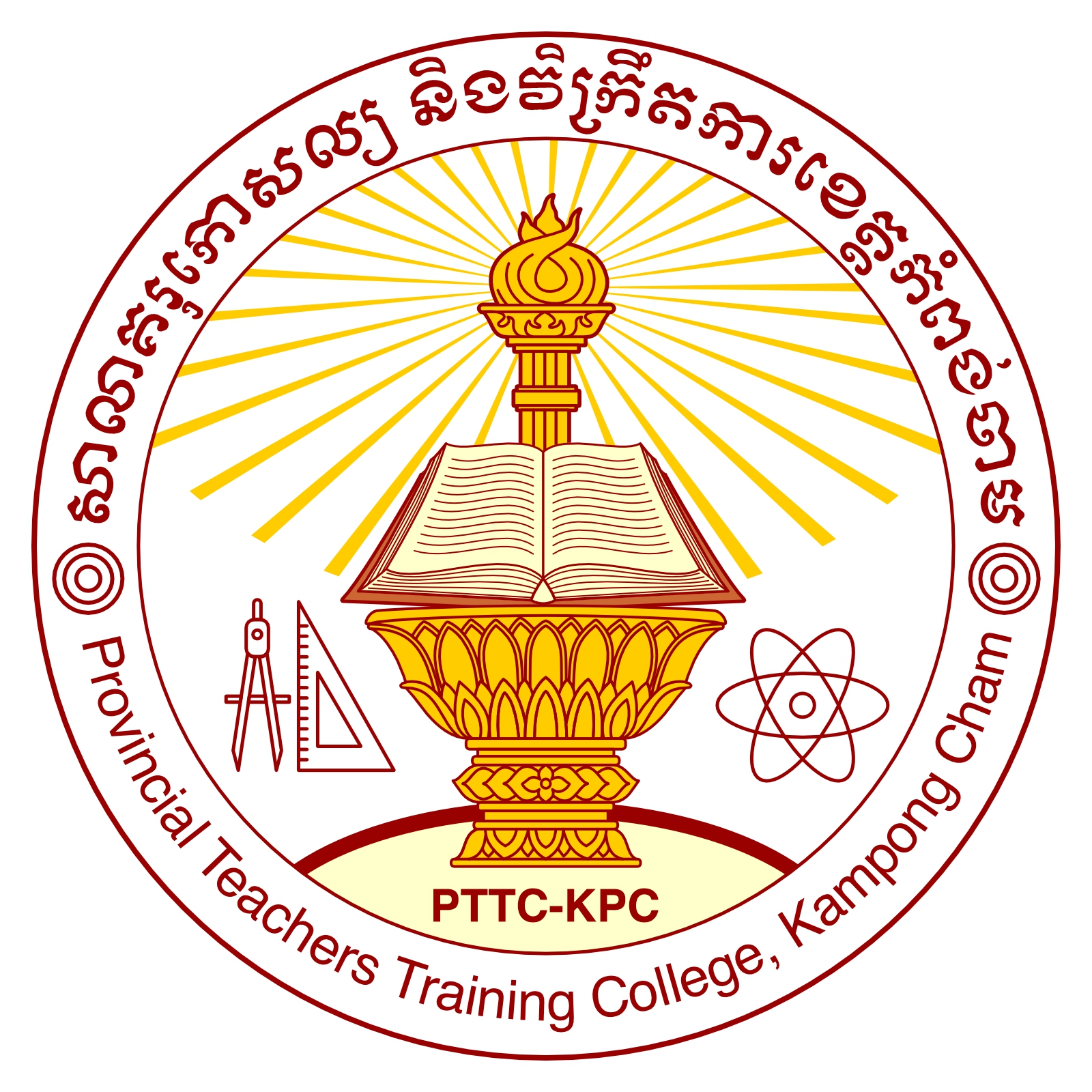 PTTC-KPC