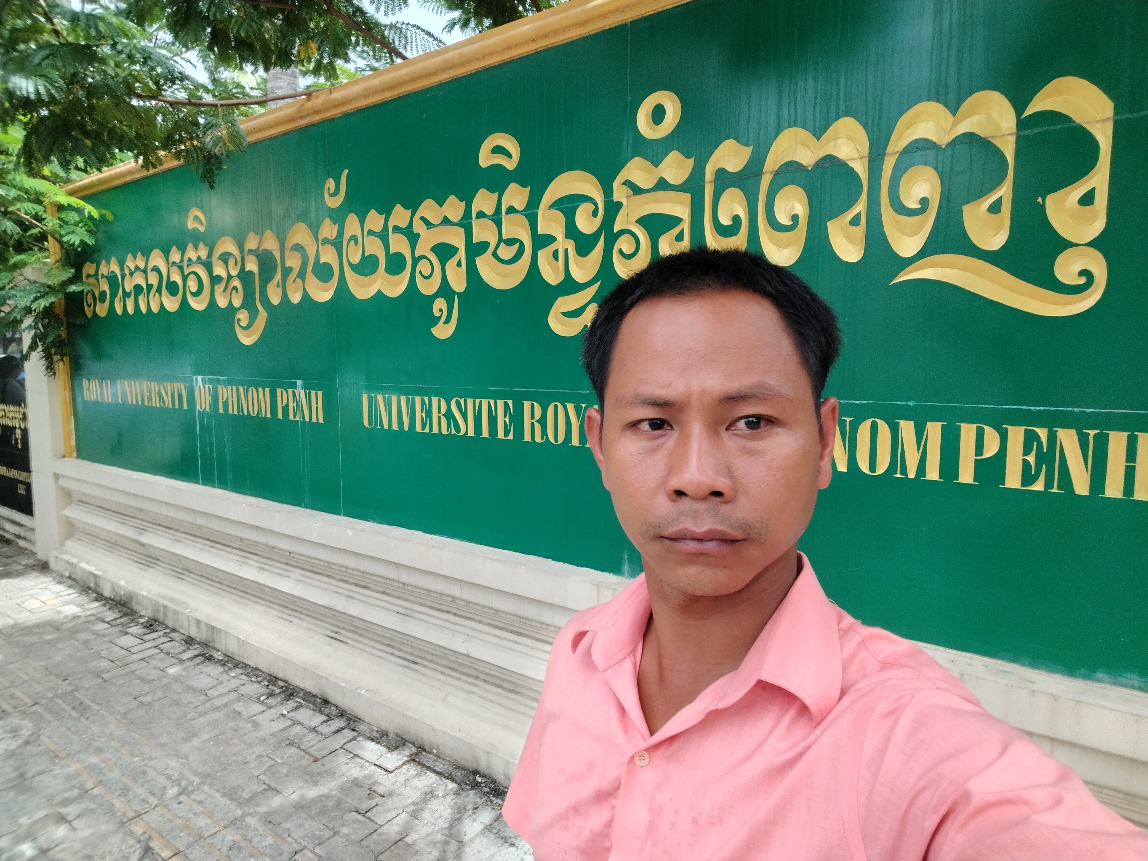 Soem Sam