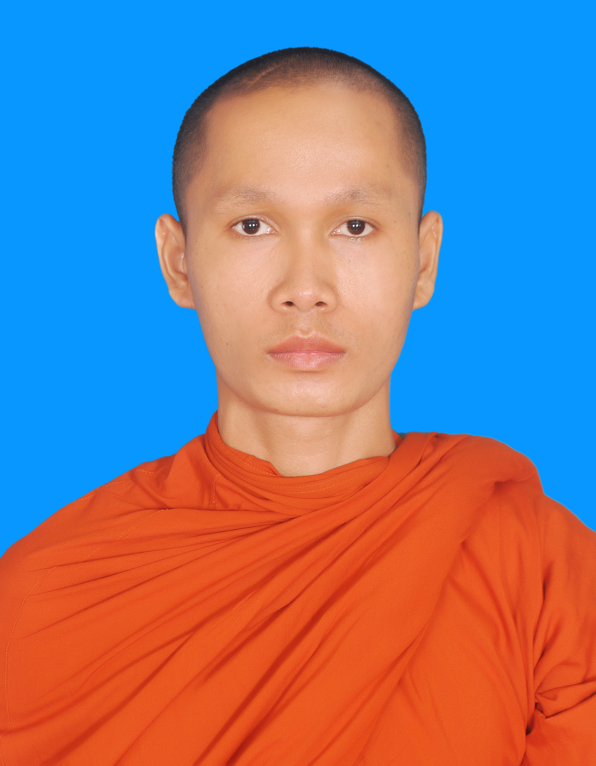 ដុំ 