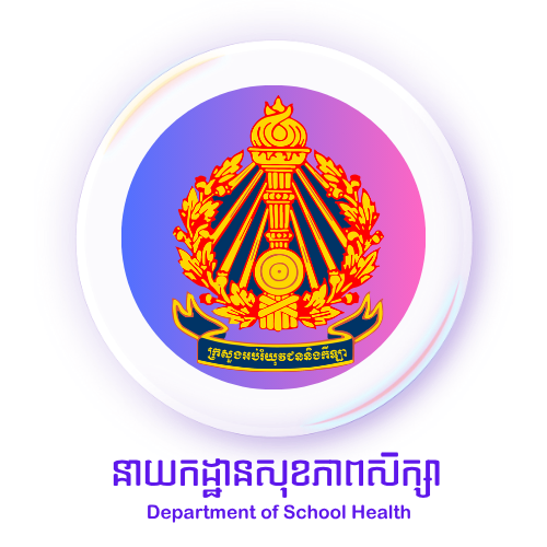 Department of School Health