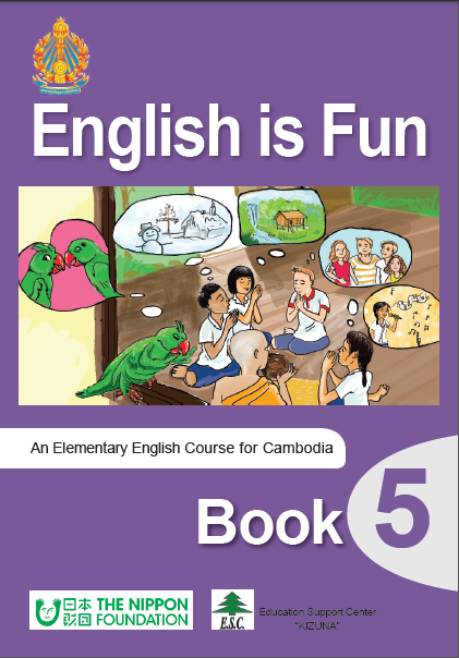 English is Fun Book 5 - សាលាឌីជីថល