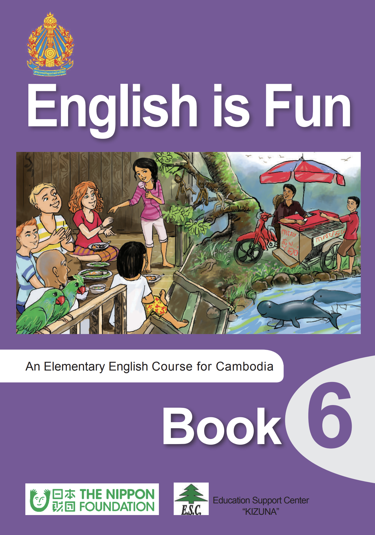English is Fun: Book 6 - សាលាឌីជីថល