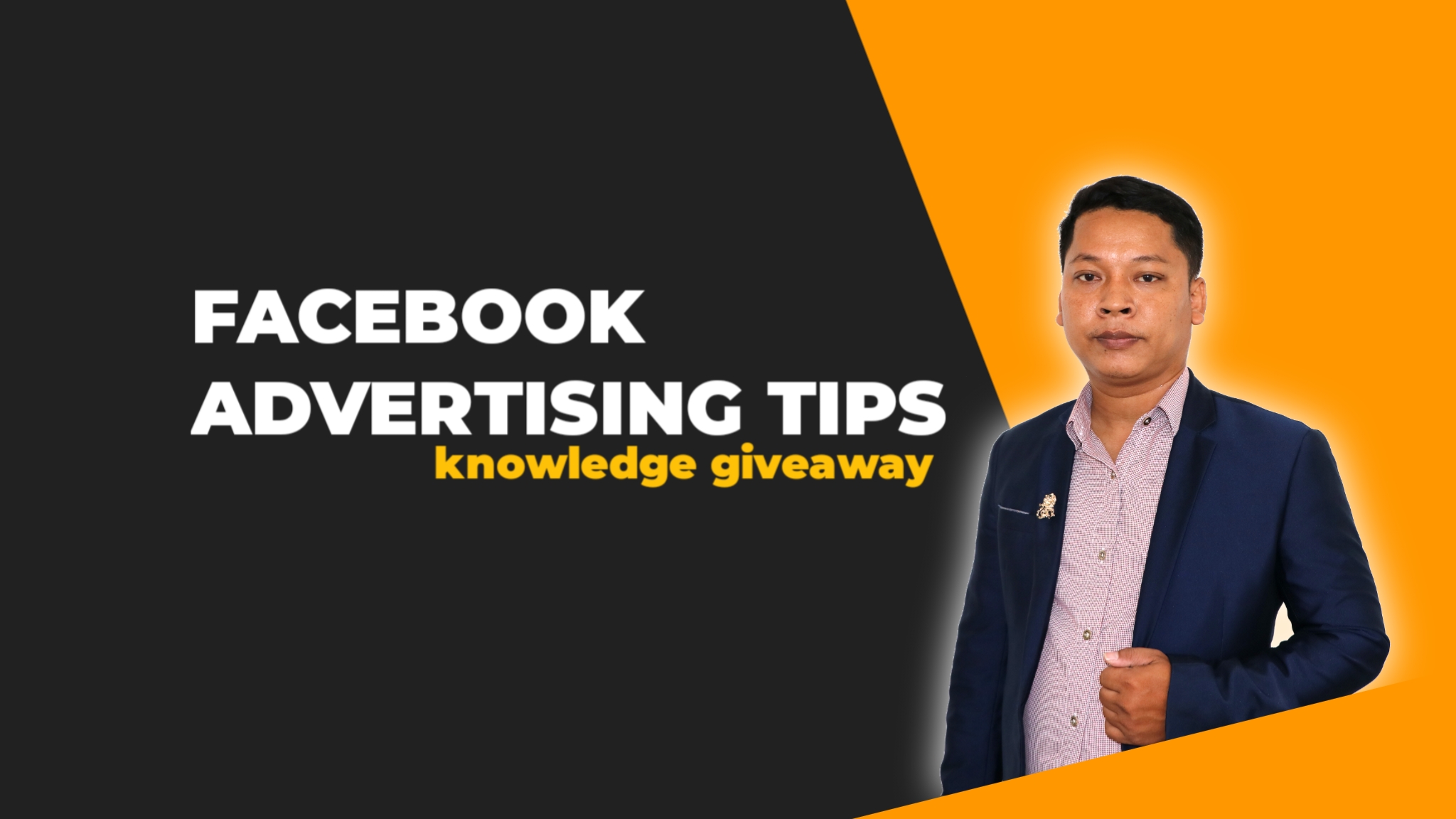 Rean Technic FB Cover