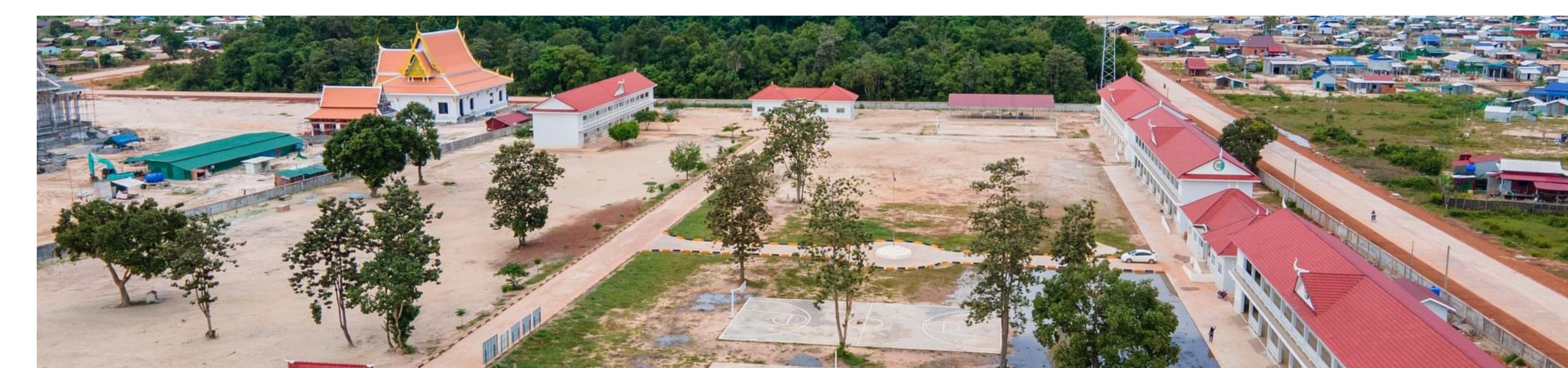 វិទ្យាល័យ ហ៊ុនសែន រុនតាឯក Cover