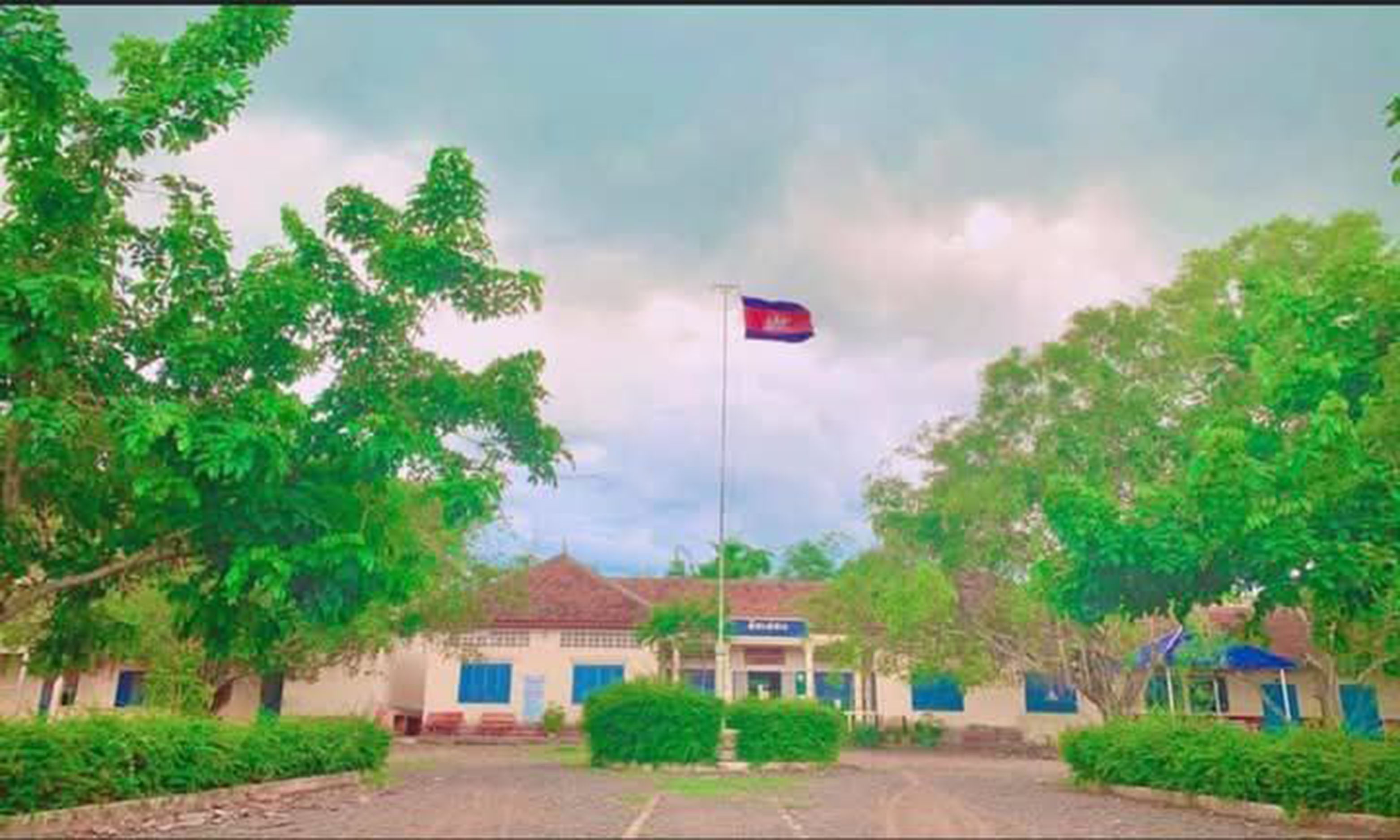 វិទ្យាល័យ ហ៊ុន សែន ក្បាលអូរ Cover