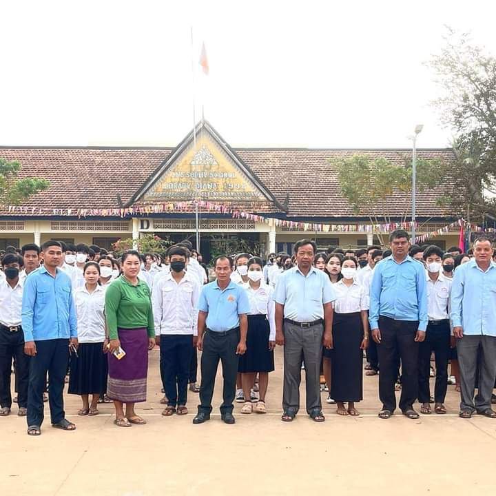 vវិទ្យាល័យសម្តេចហ៊ុនសែនអង្គសុរភី Cover