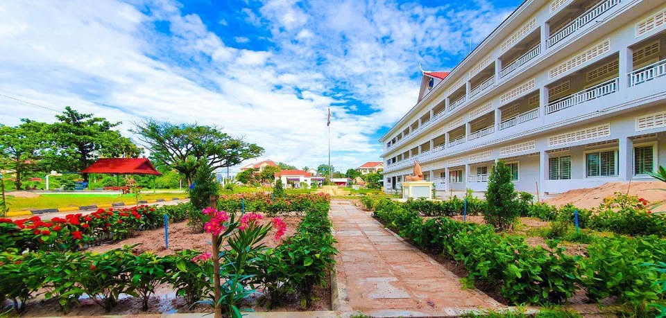 សាលាគរុកោសល្យ និងវិក្រឹតការខេត្តកំពង់ឆ្នាំង Kg.Chhnang PTTC Cover